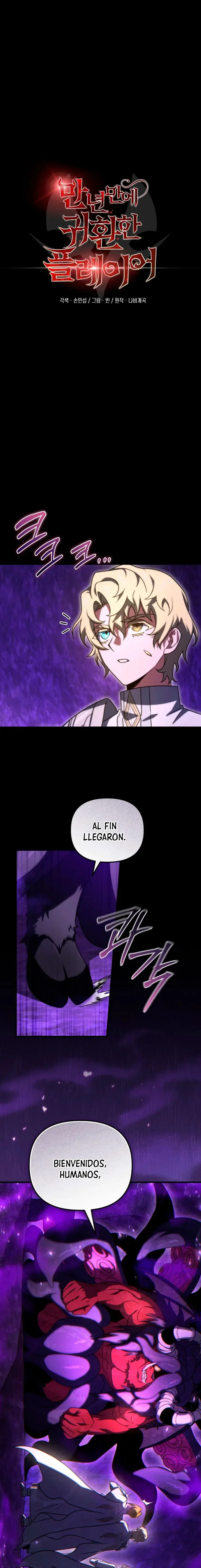El jugador que regreso 10000 años despues Capítulo 157 - página 17