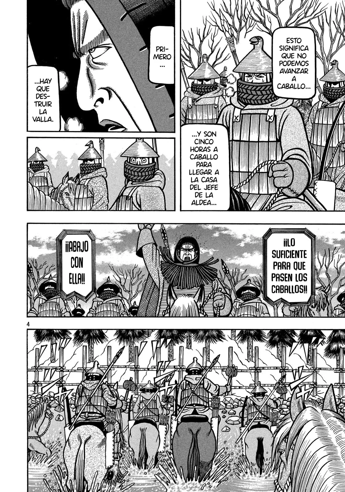 Bokyo Taro Capítulo 21 - página 5