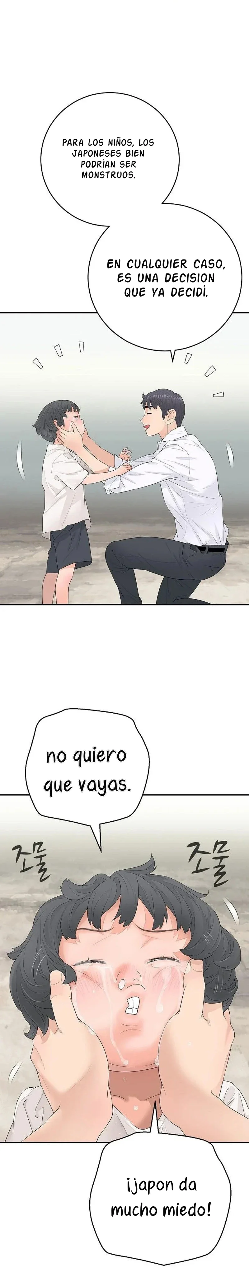 Yo solo soy el verdadero chaebol Capítulo 11 - página 33