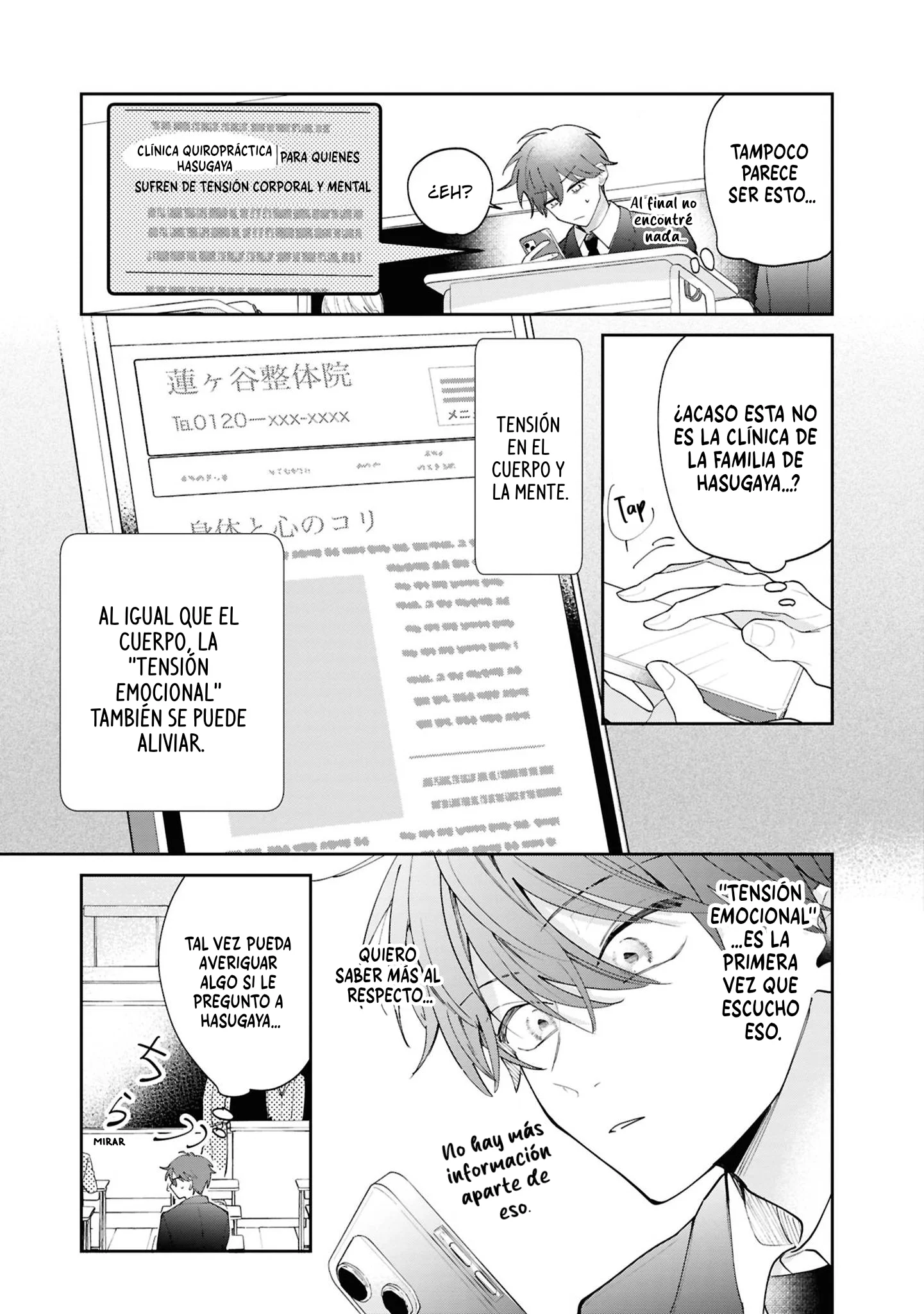 Nakasetagari no Hasugaya-kun Capítulo 1 - página 8