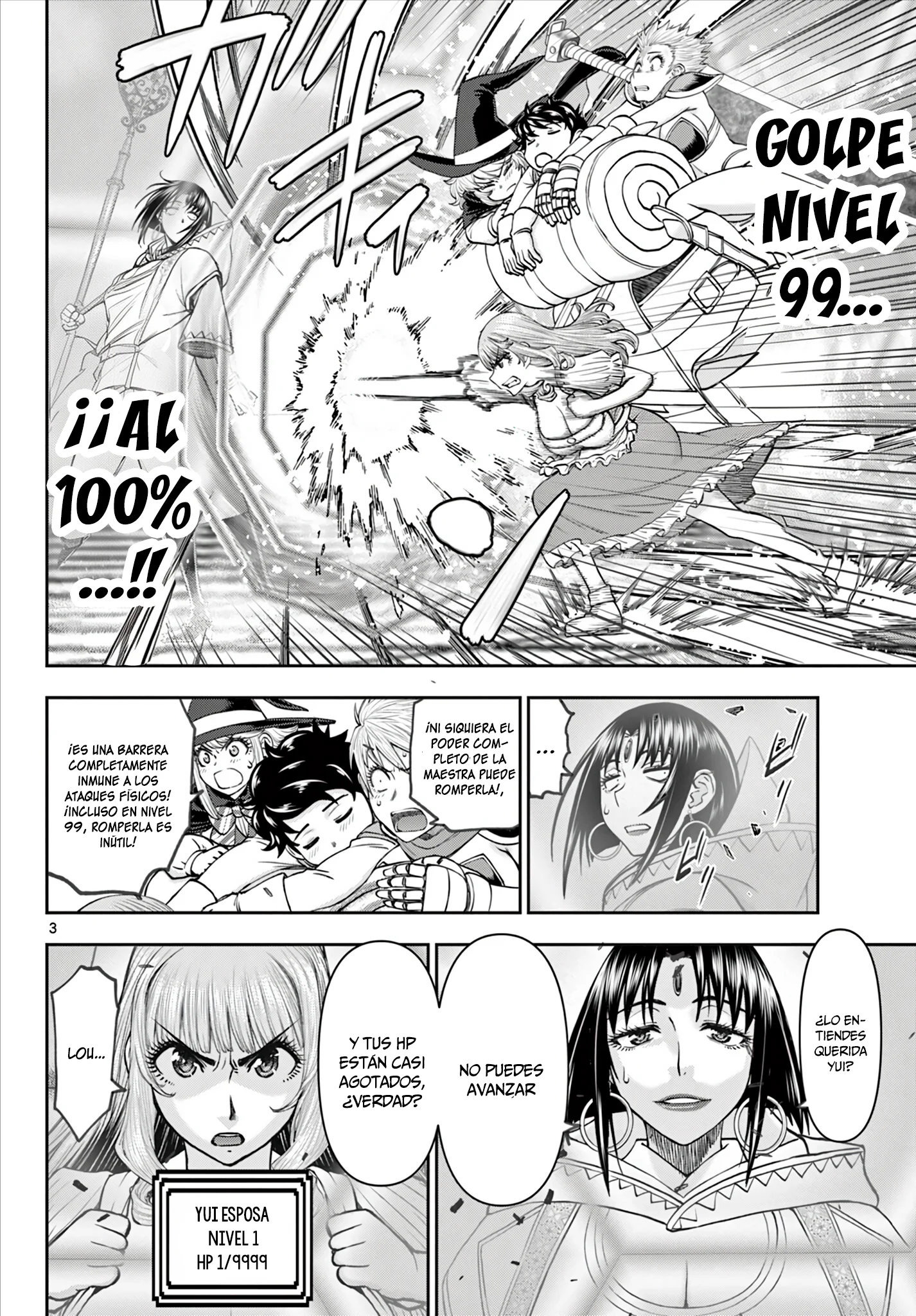 The Strongest Wife In The Hidden Dungeon Capítulo 15 - página 5
