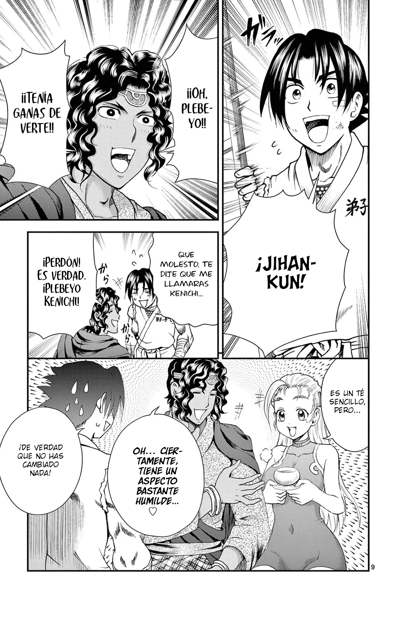 Shijou Saikyou No Deshi Kenichi 2: Tatsuji-hen Capítulo 25 - página 7