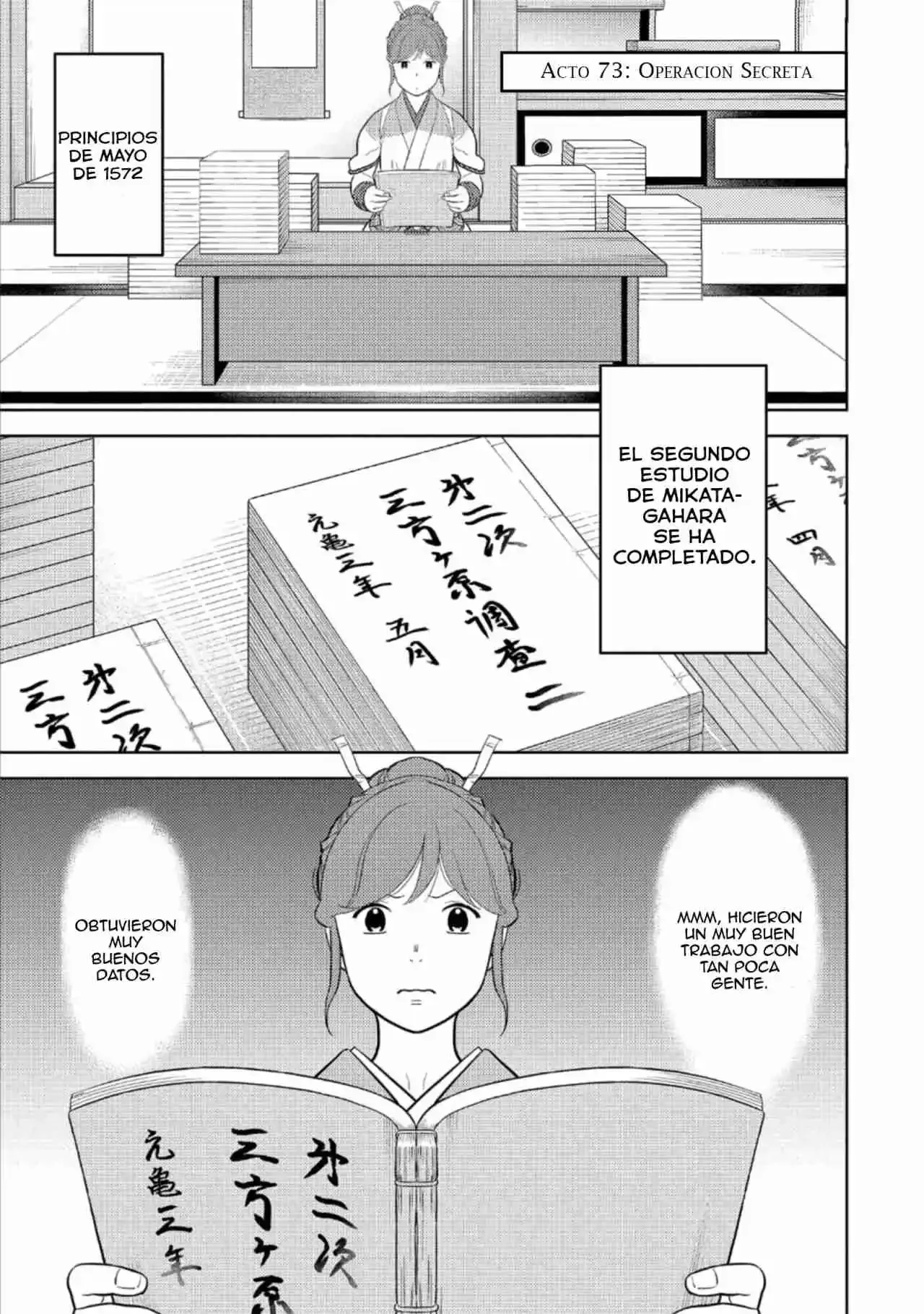 Sengoku Komachi Kuroutan: Noukou Giga Capítulo 73 - página 2