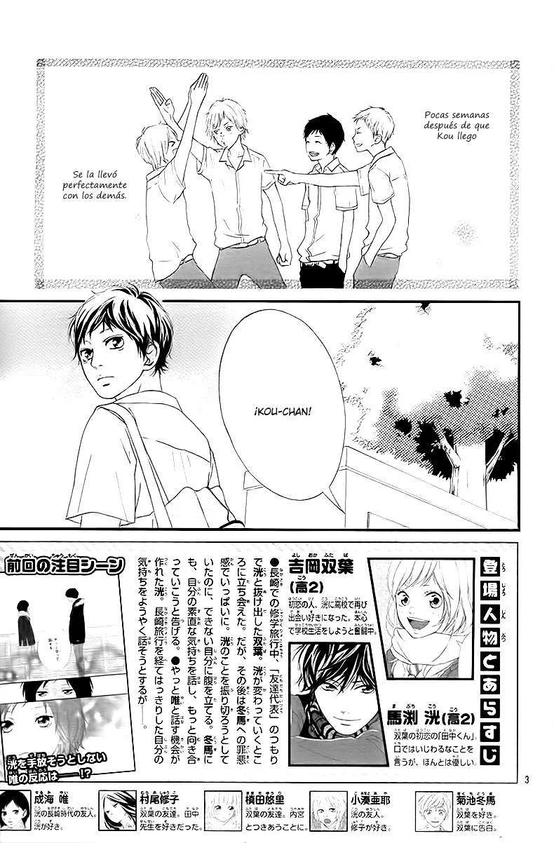Ao Haru Ride Capítulo 45 - página 3
