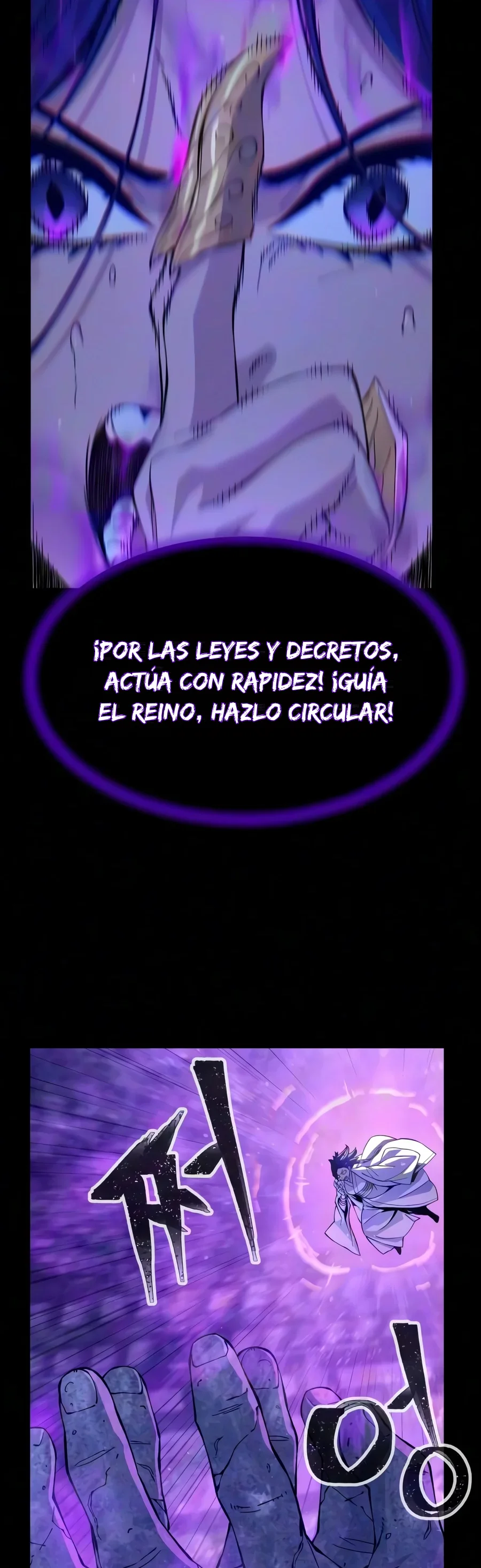 El Sentido Absoluto de la Espada Capítulo 199 - página 11