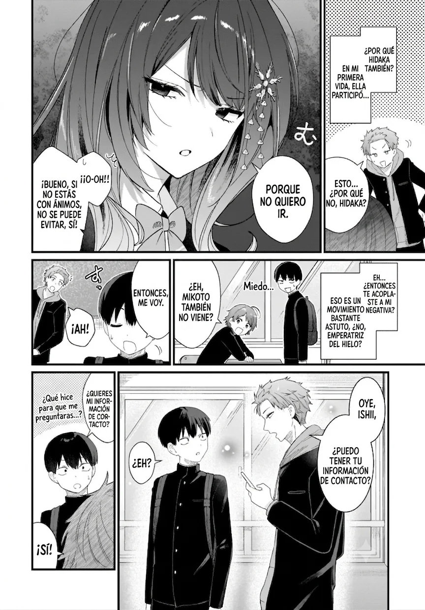 Shujinkou no Osananajimi ga, Wakiyaku no Ore ni Guigui Kuru Capítulo 1 - página 45