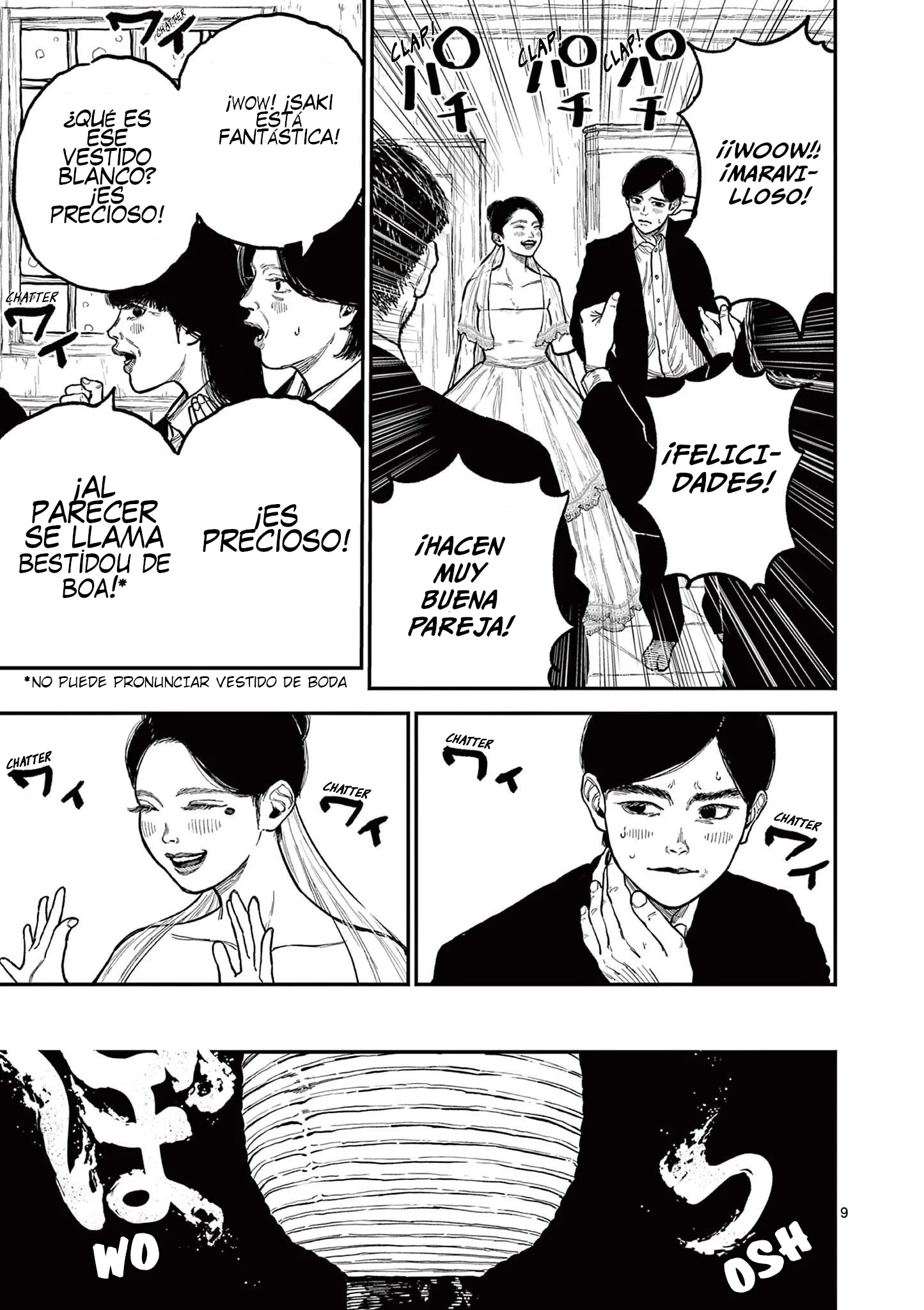 Nippon Sangoku Capítulo 1 - página 14