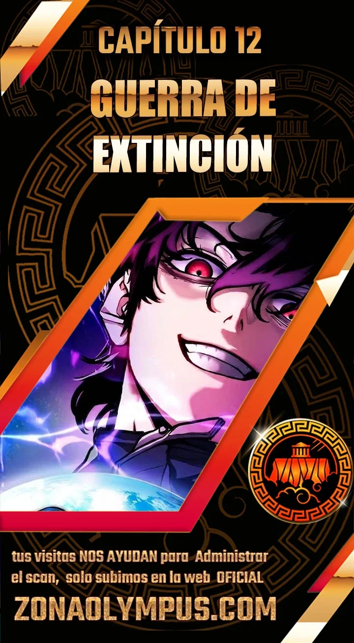 Guerra De Extinción Capítulo 12 - página 1