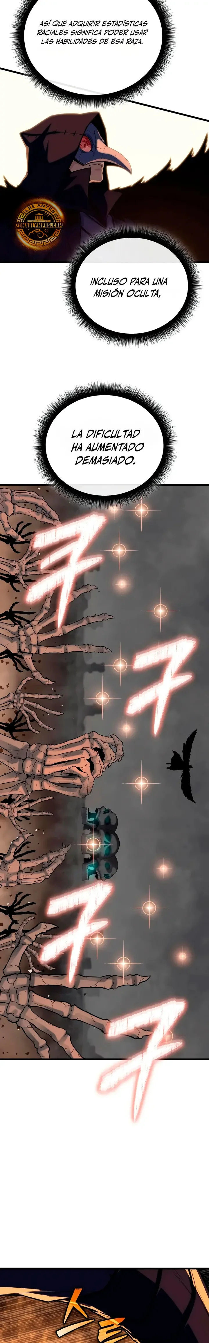 Empiezo Con 13 Rasgos Ocultos Capítulo 27 - página 23