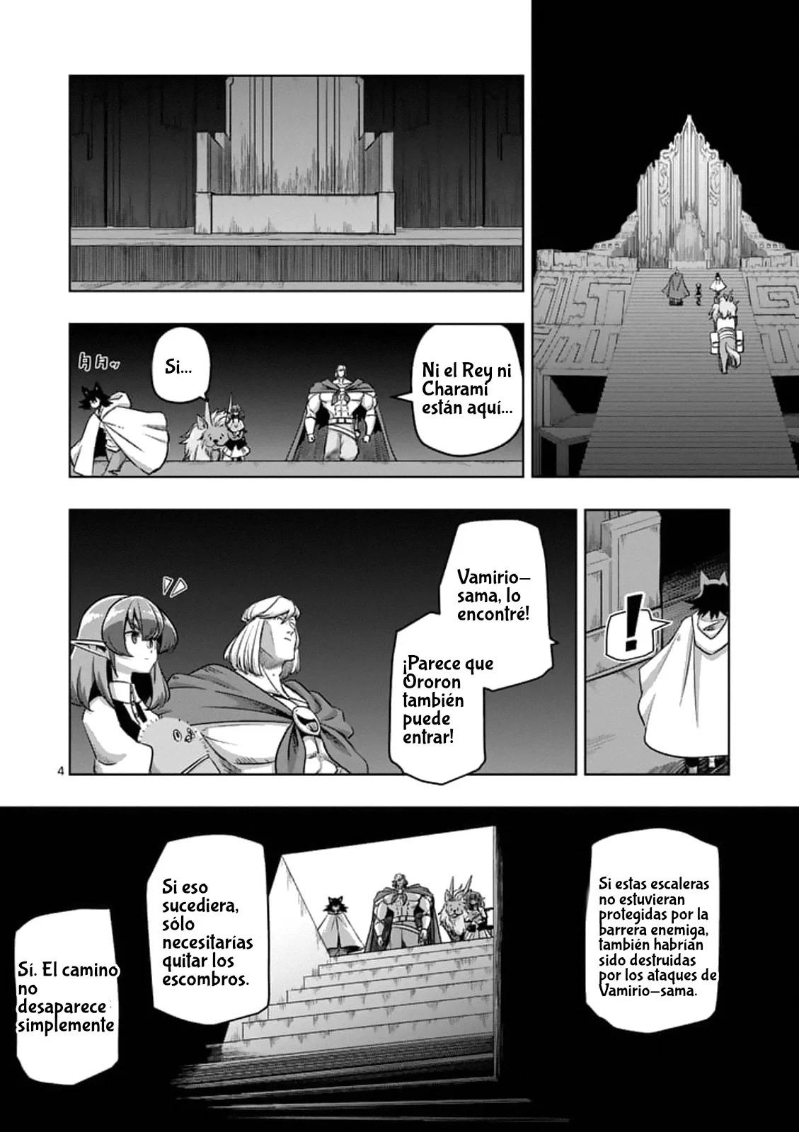 Helck Capítulo 88 - página 5