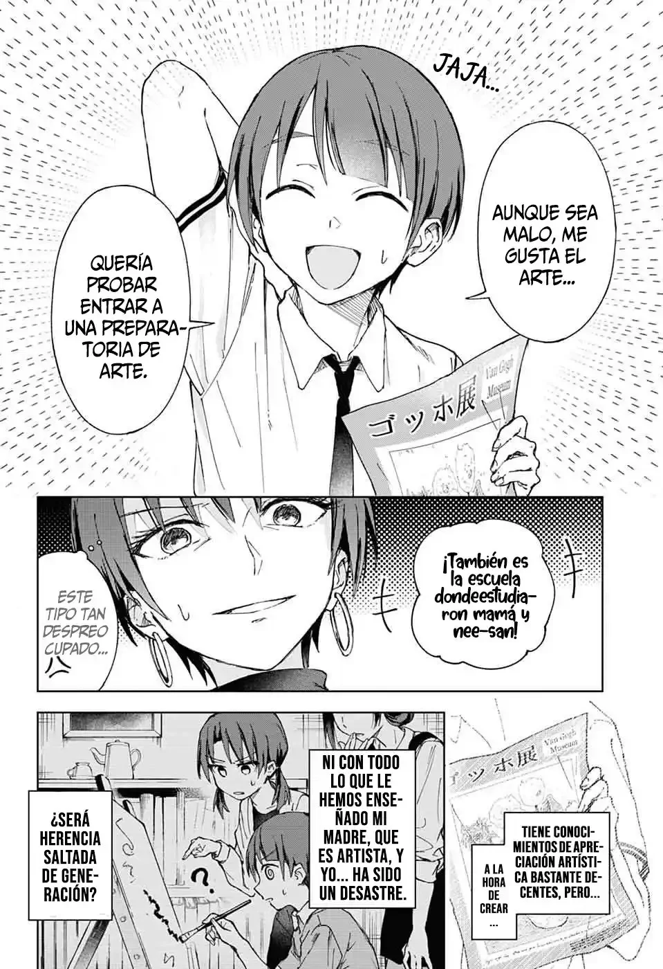 El taller de conferencias suplementarios de Mashiro-kun Capítulo 1 - página 8