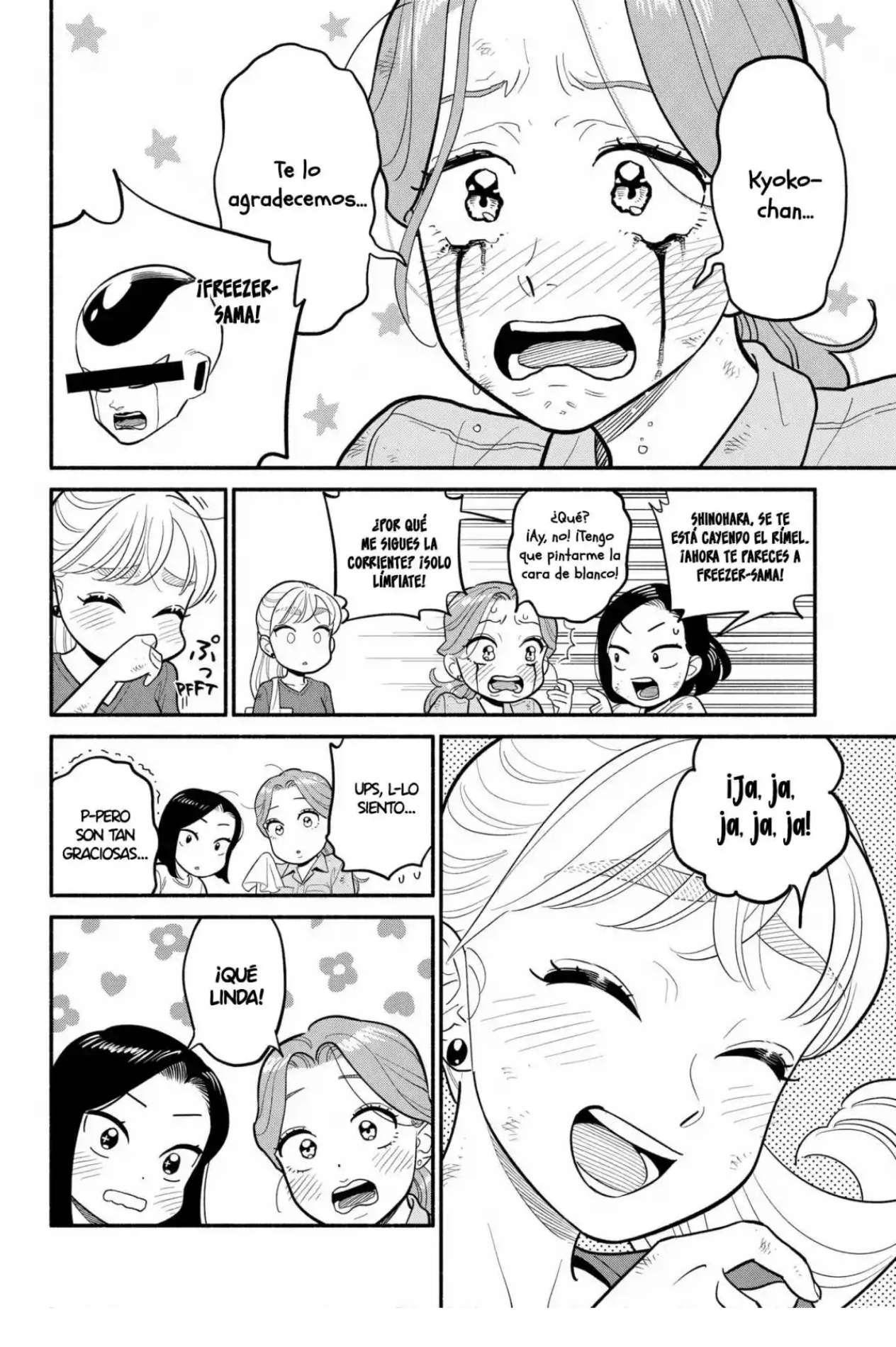 Hanninmae no Koibito Capítulo 47 - página 16