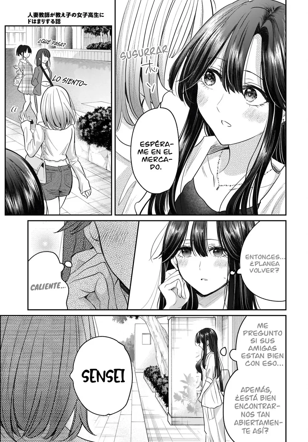 Hitozuma Kyoushi ga Oshiego no Joshikousei ni Dohamari Suru Hanash Capítulo 4 - página 16