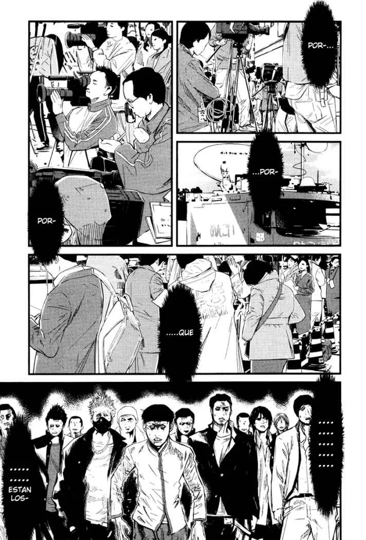 Wolf Guy Capítulo 24 - página 1