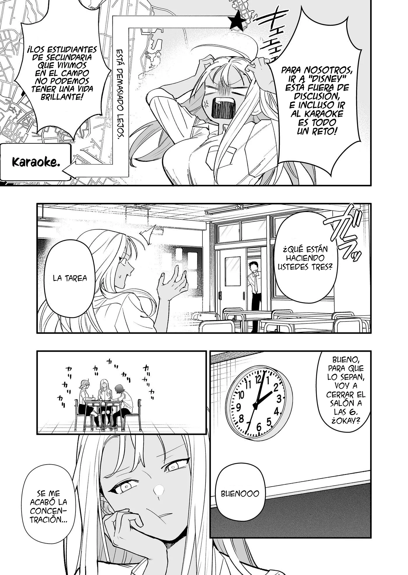 Osananajimi wo Miru Me ga Kawatte Shimatta. Capítulo 6 - página 12