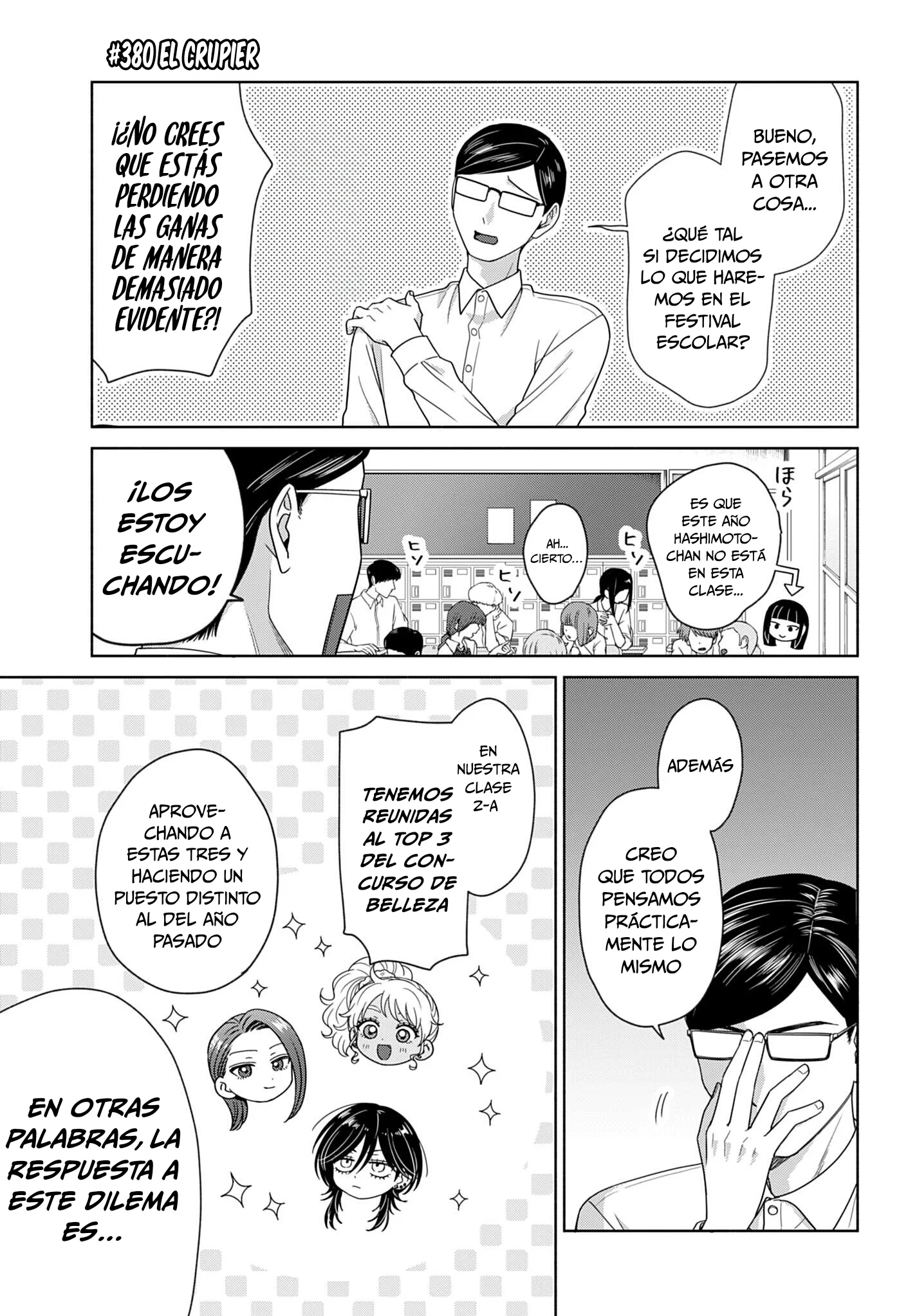 Otaku ni Yasashii Gyaru wa Inai!? Capítulo 380 - página 5