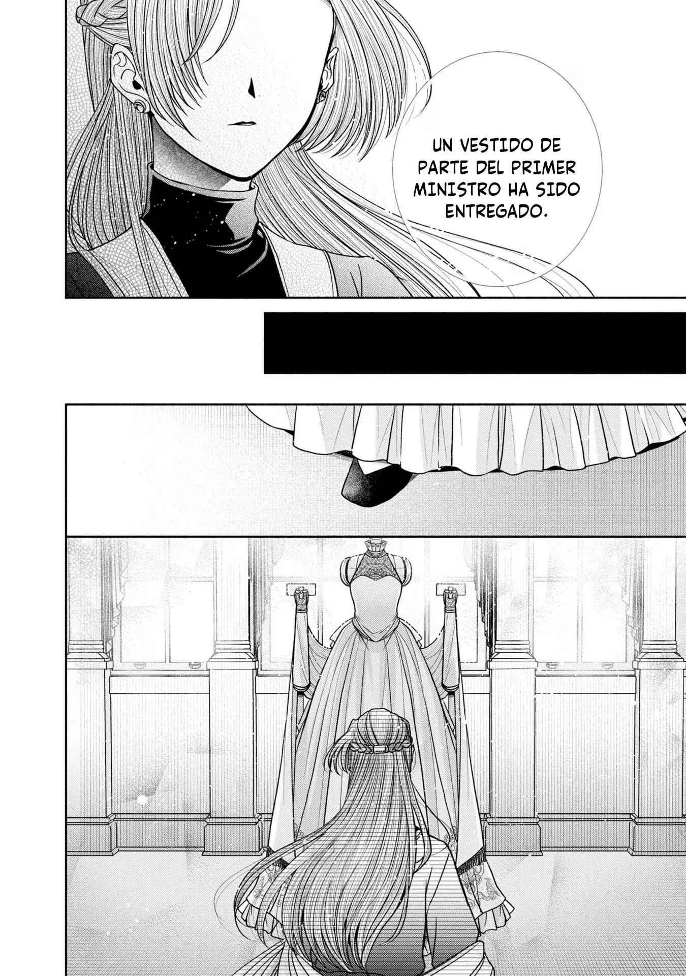 Aku no Kadou o Ikimashou Capítulo 12.25 - página 7