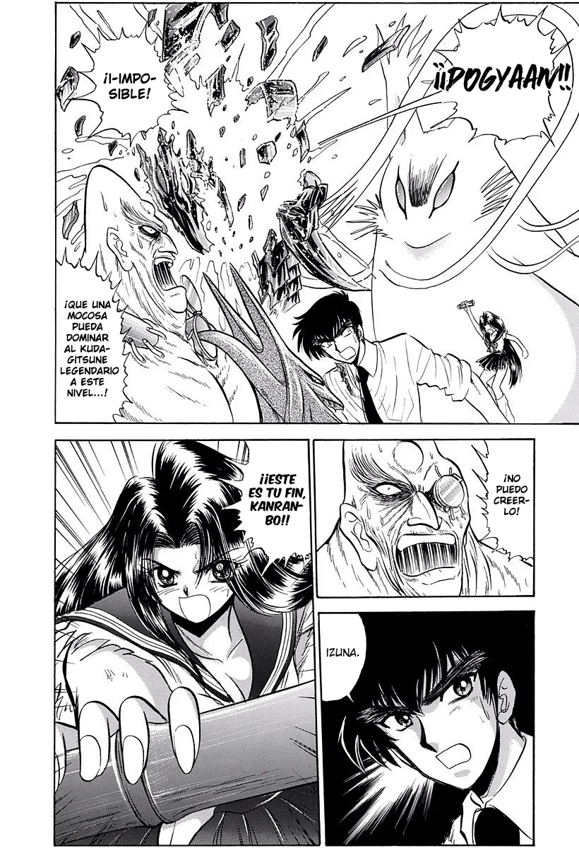 Jigoku Sensei Nube Capítulo 261 - página 2