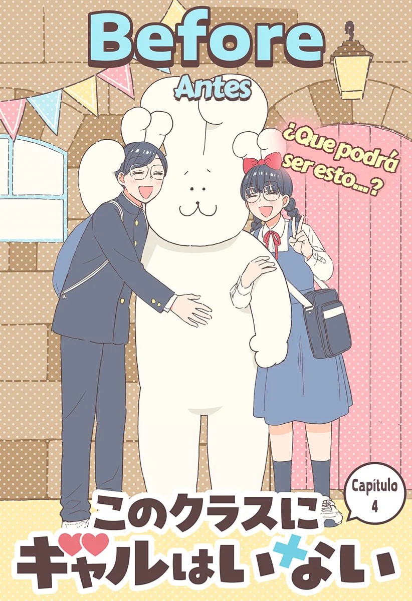 Kono Class ni Gal wa Inai Capítulo 4 - página 2
