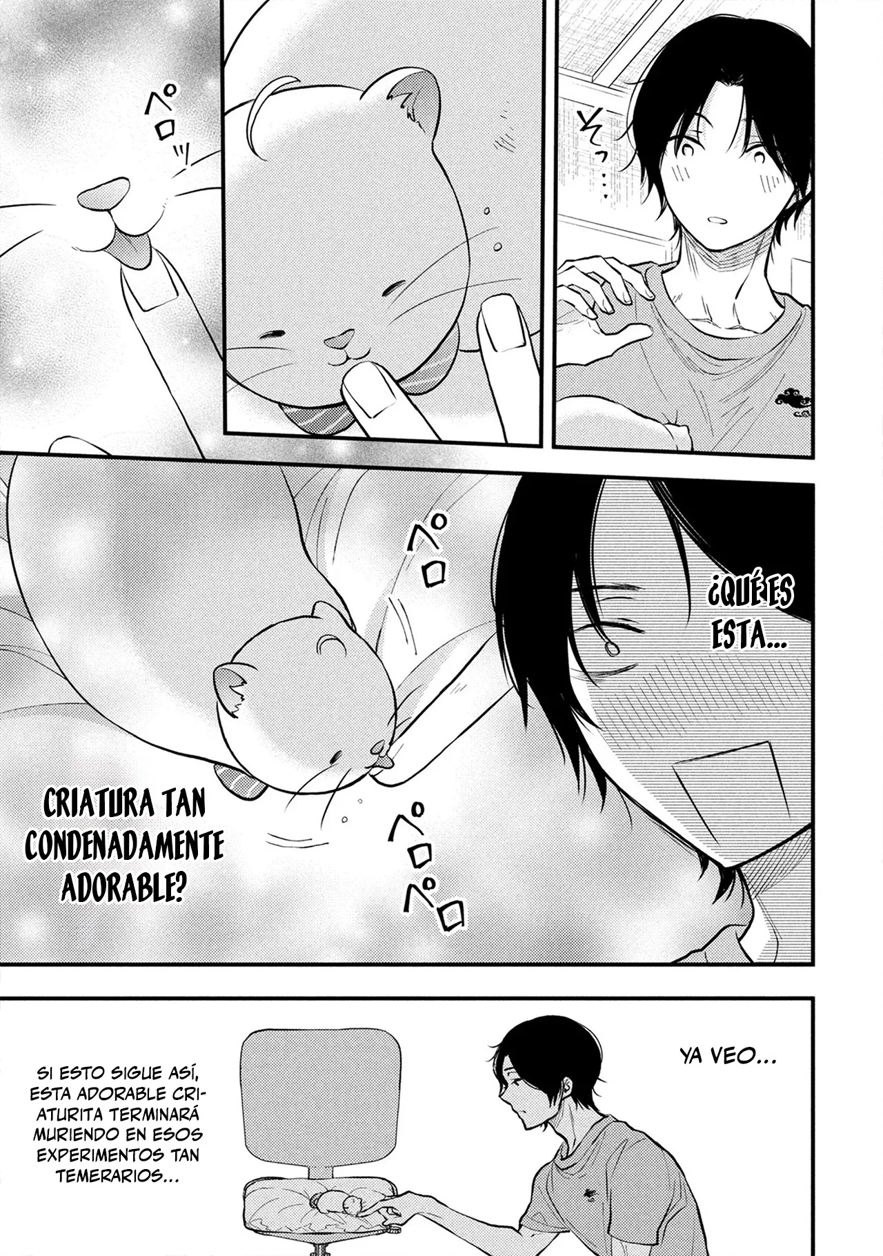 HOUKAI SEKAI NO MAHOU TSUE SHOKUNIN Capítulo 4 - página 51