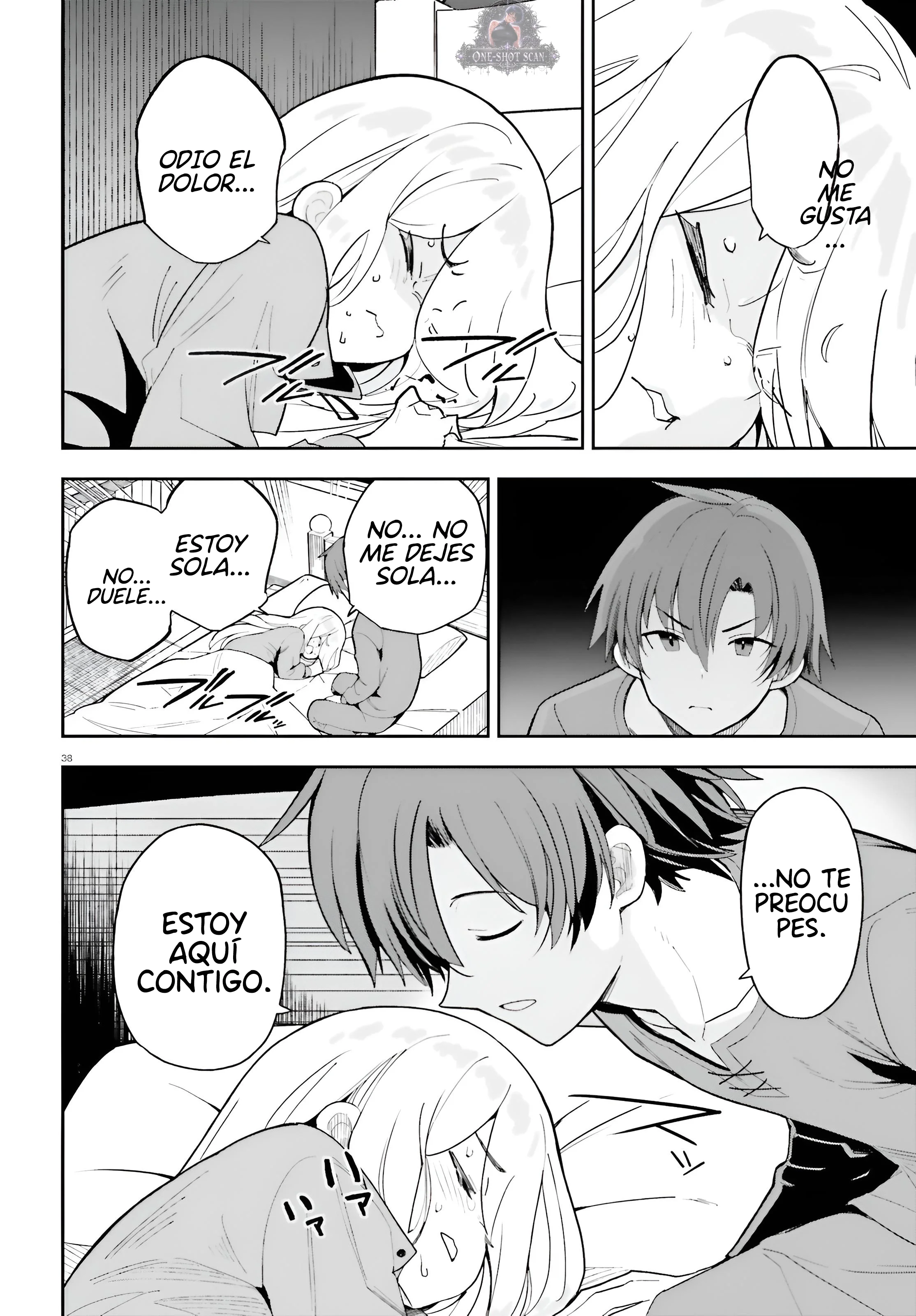 Mob Shisai dakedo, Kono Sekai ga Otome Game dato Kizuita node Heroine o Ikusei Shimasu Capítulo 1 - página 35