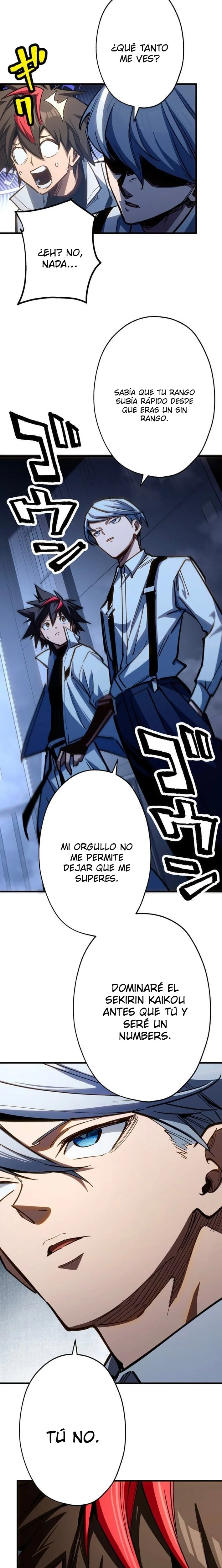 Infinite Awakening Capítulo 16 - página 3