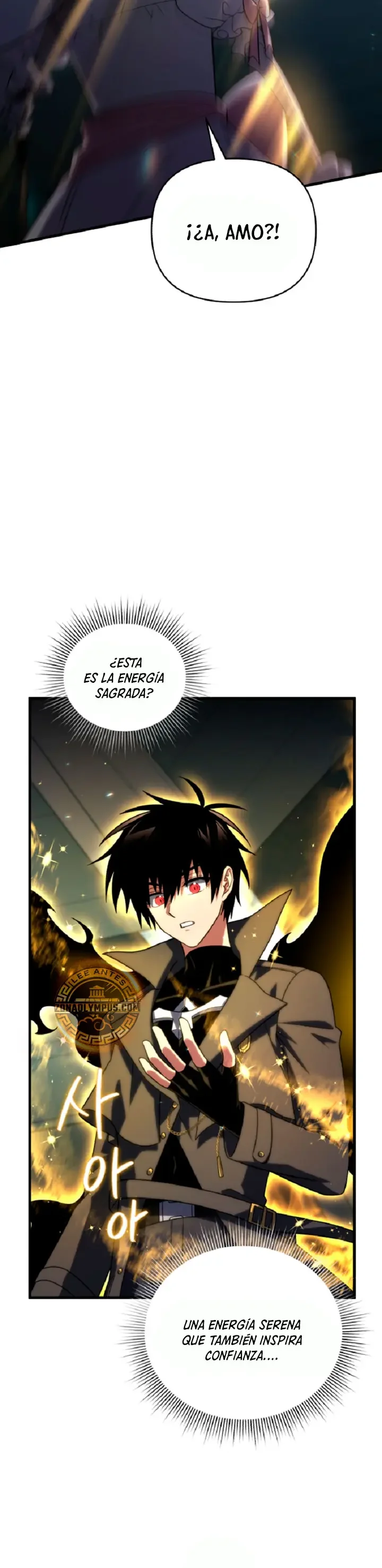 El jugador que regreso 10000 años despues Capítulo 160 - página 29