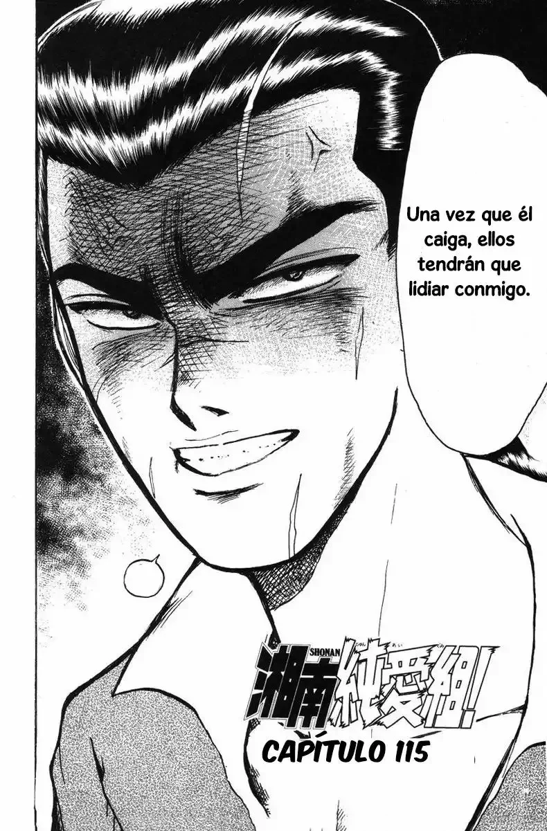 ¡La Pandilla del Amor Puro de Shonan! Capítulo 115 - página 2