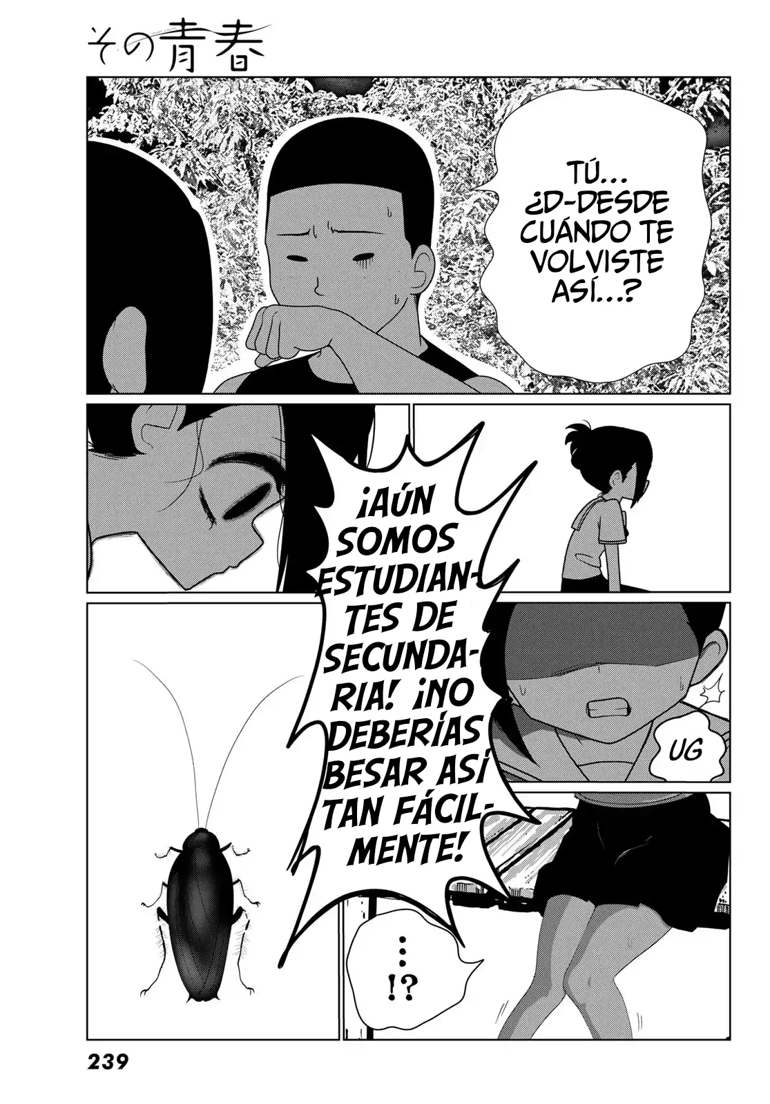 Sono Seishun Capítulo 3 - página 19