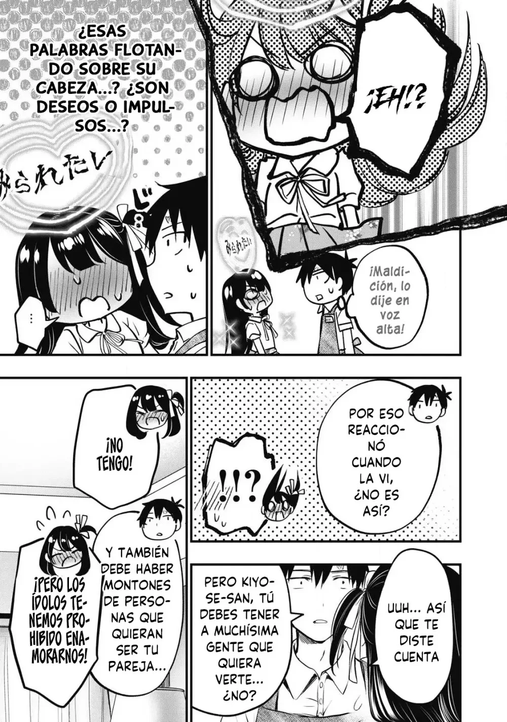 108P! ~1-nengo ni Zettai 108P Suru Hanashi~ Capítulo 1 - página 50