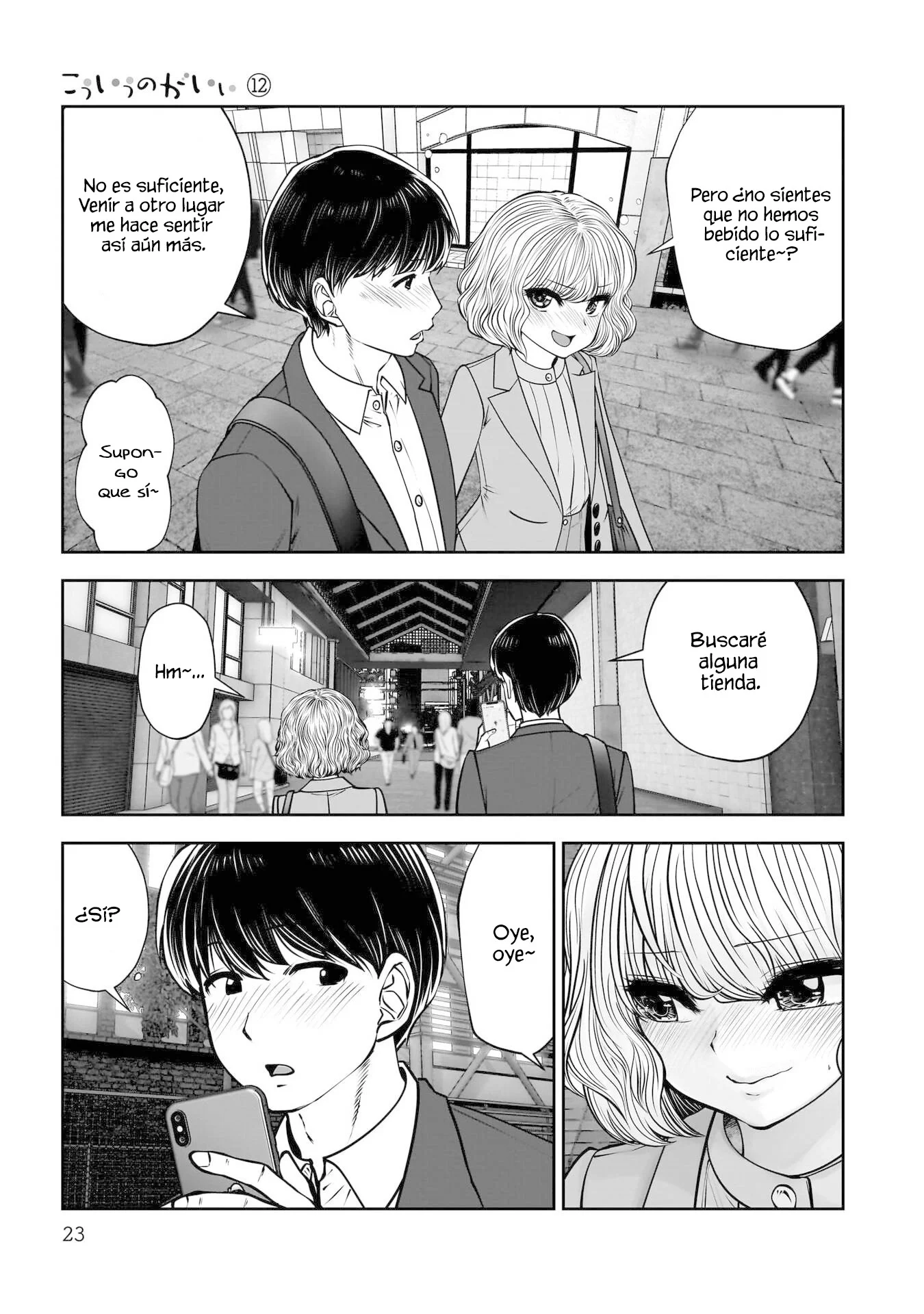 Kou iu no ga ii Capítulo 50 - página 20