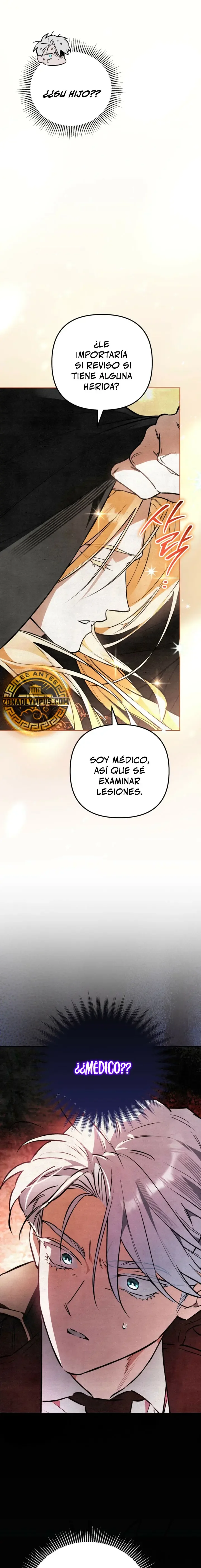 Dungeon Artist Capítulo 16 - página 28