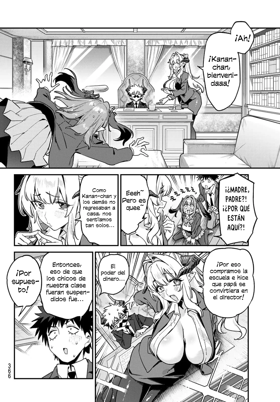 Kanan-sama Might be Easy Capítulo 200 - página 3