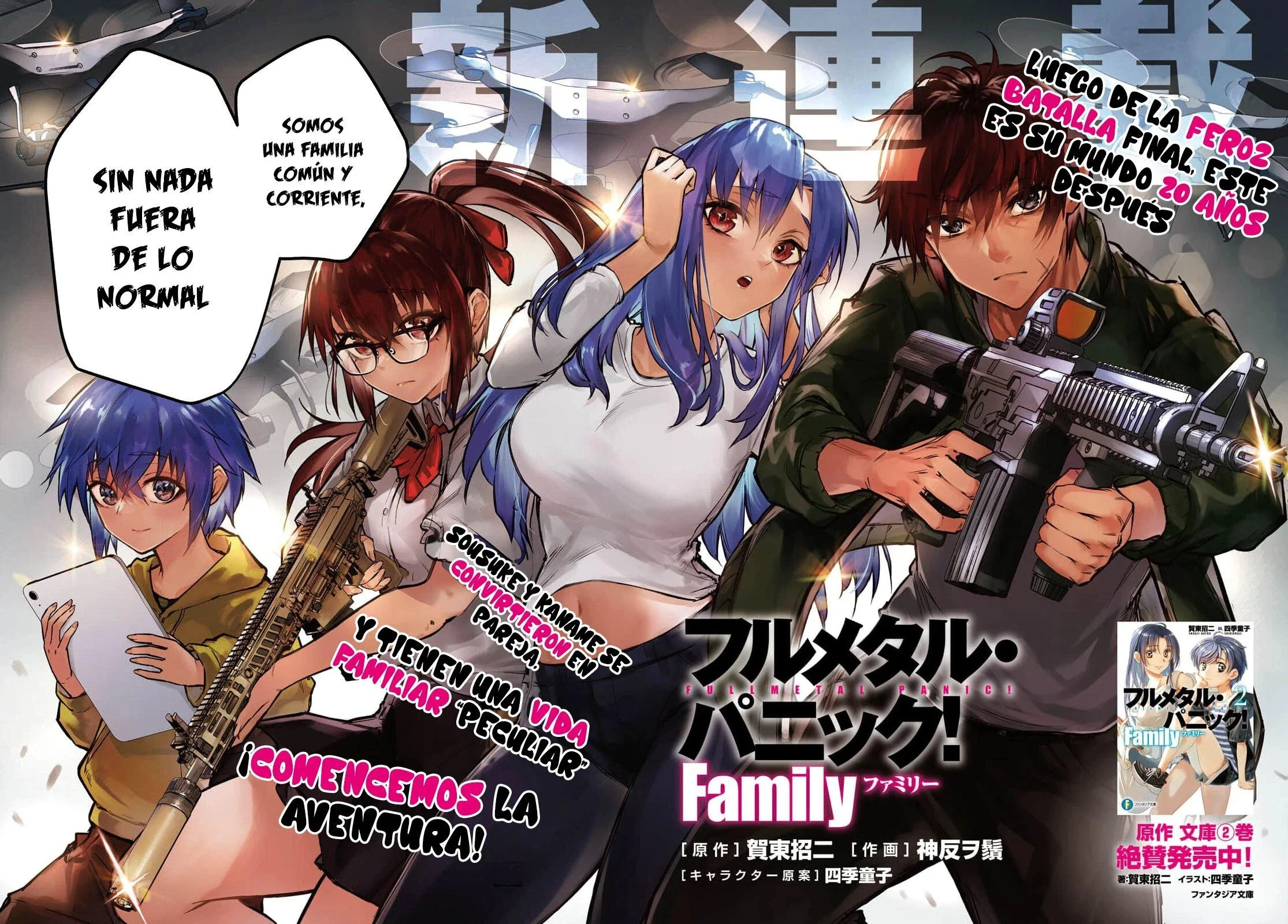 Full Metal Panic! Family Capítulo 1 - página 4