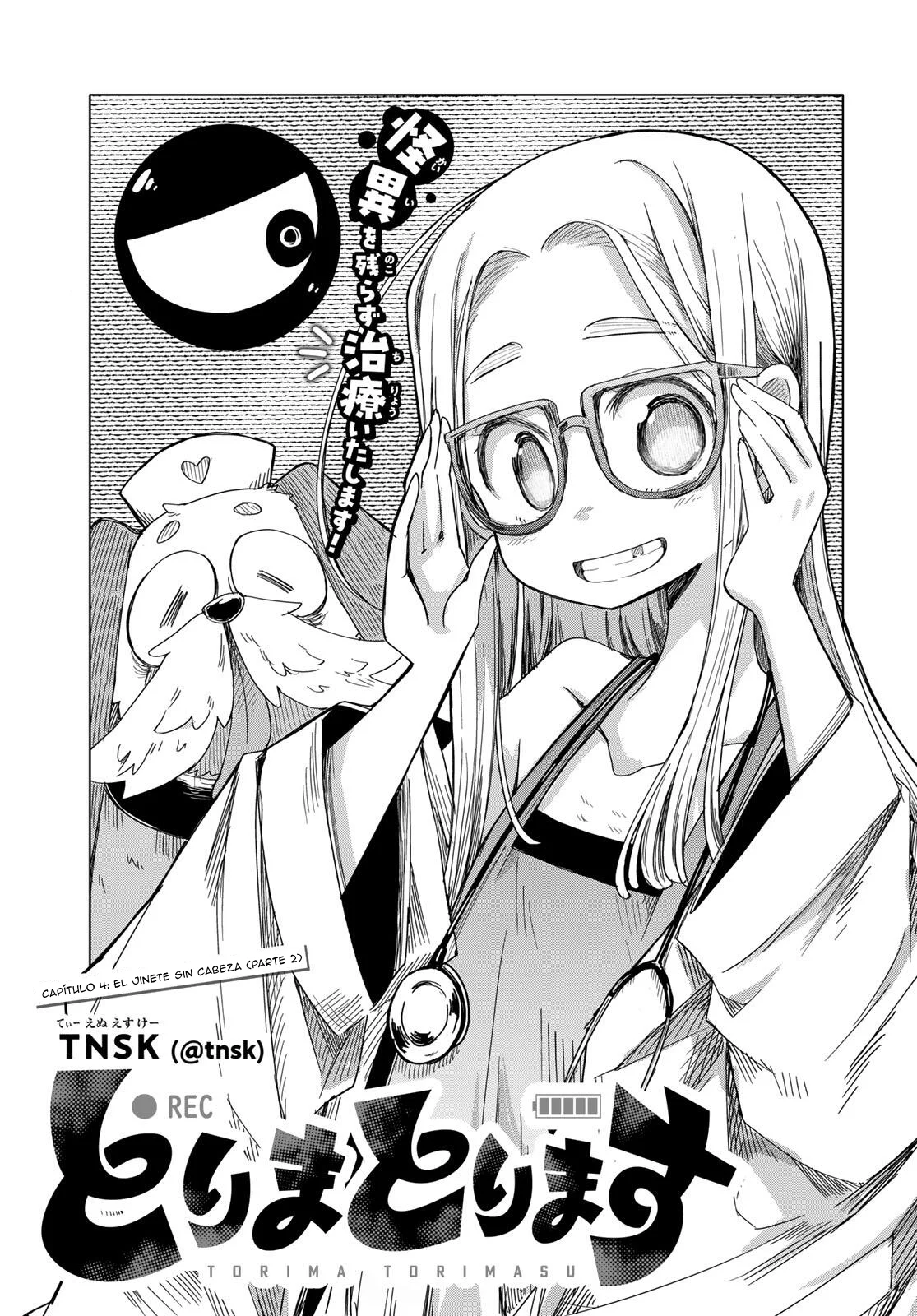 Torima Torimasu Capítulo 4 - página 2