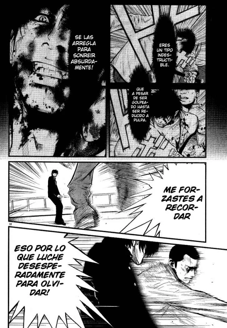 Wolf Guy Capítulo 29 - página 17