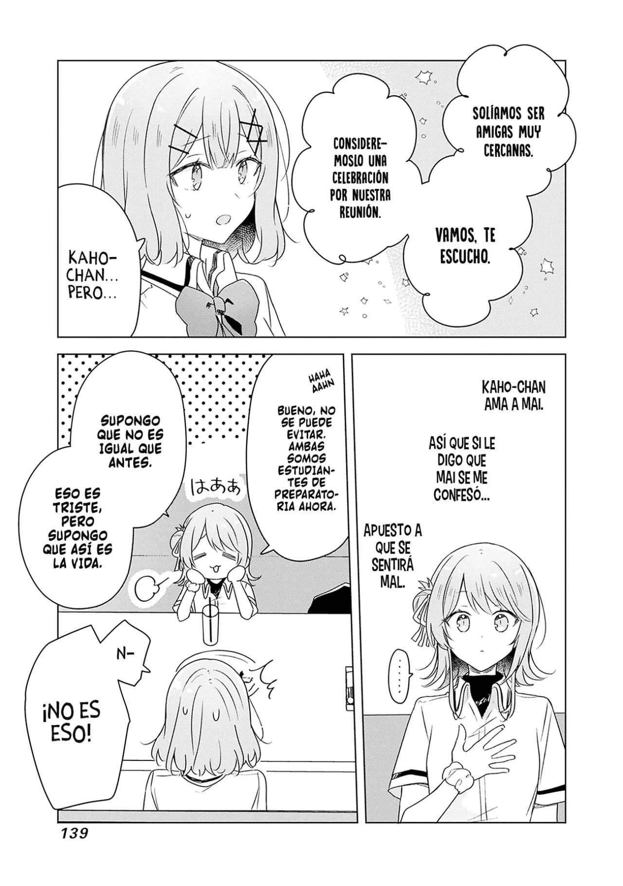 Watashi ga Koibito ni Nareru Wakenai jan, Murimuri! (※Muri ja Nakatta!?) Capítulo 61 - página 26
