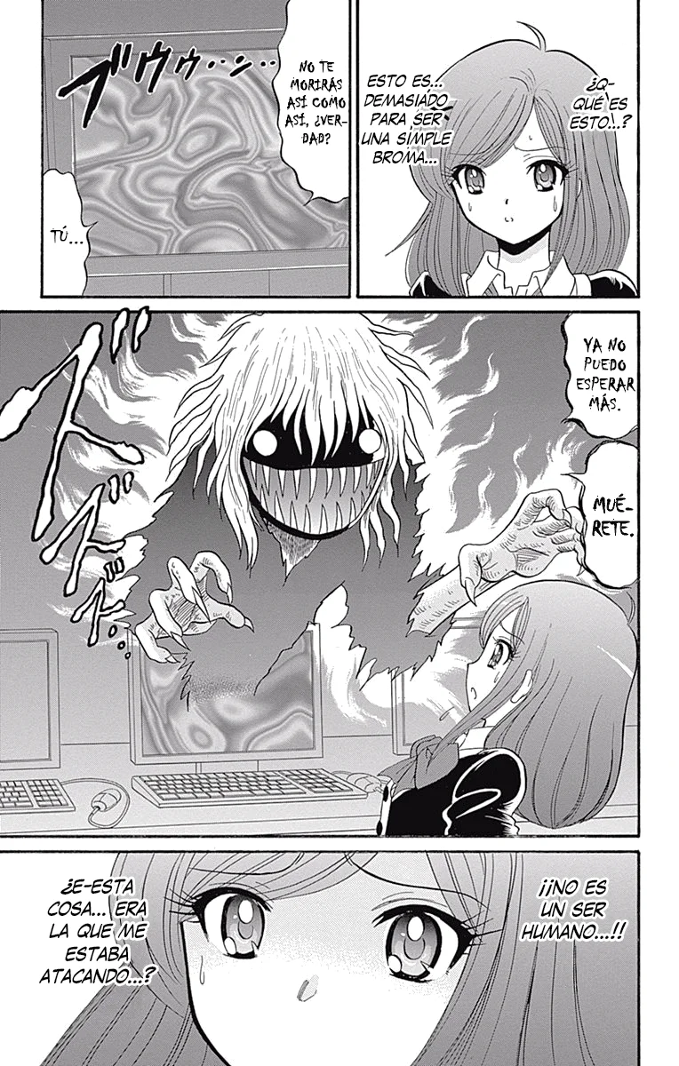 Jigoku Sensei Nube NEO Capítulo 2 - página 25