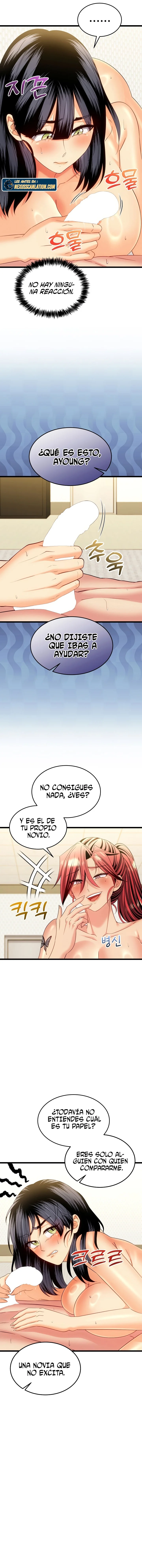 ¿Cambiarias tú novia por 1 billón de won? Capítulo 33 - página 9