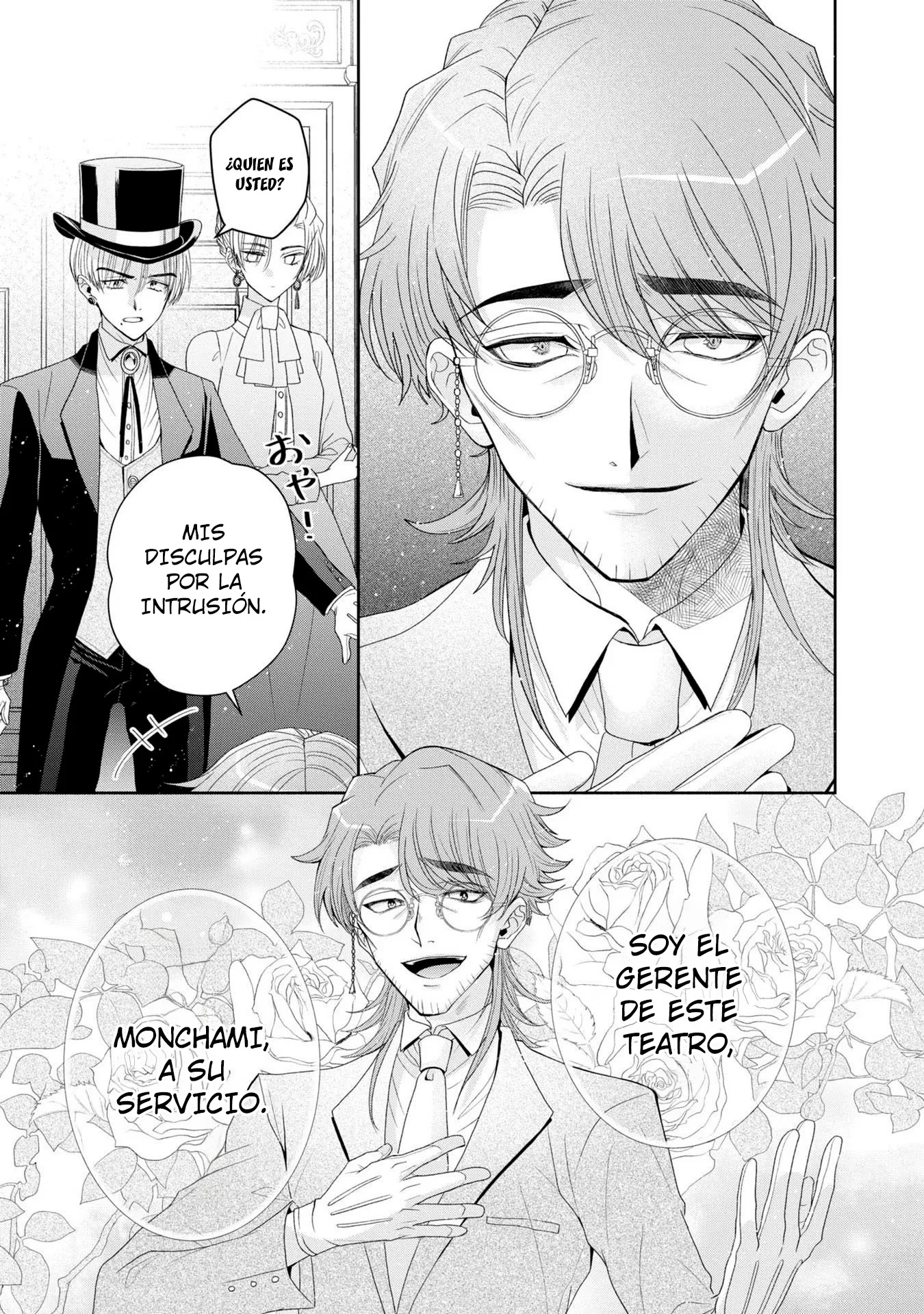 Aku no Kadou o Ikimashou Capítulo 6 - página 19