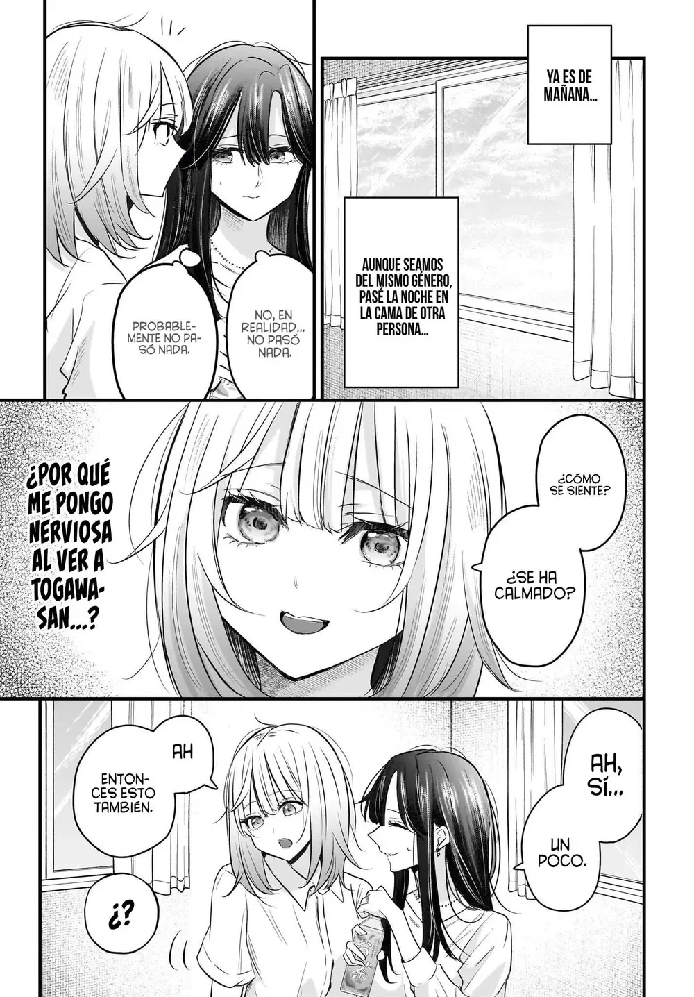 Hitozuma Kyoushi ga Oshiego no Joshikousei ni Dohamari Suru Hanash Capítulo 3 - página 20