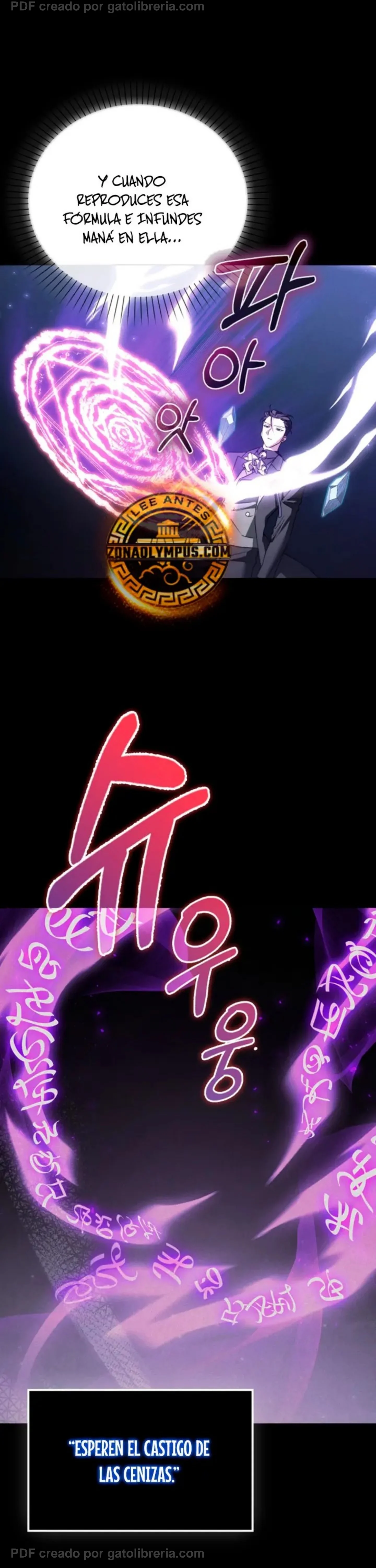 La Voluntad De Supervivencia Del Villano Capítulo 53 - página 19