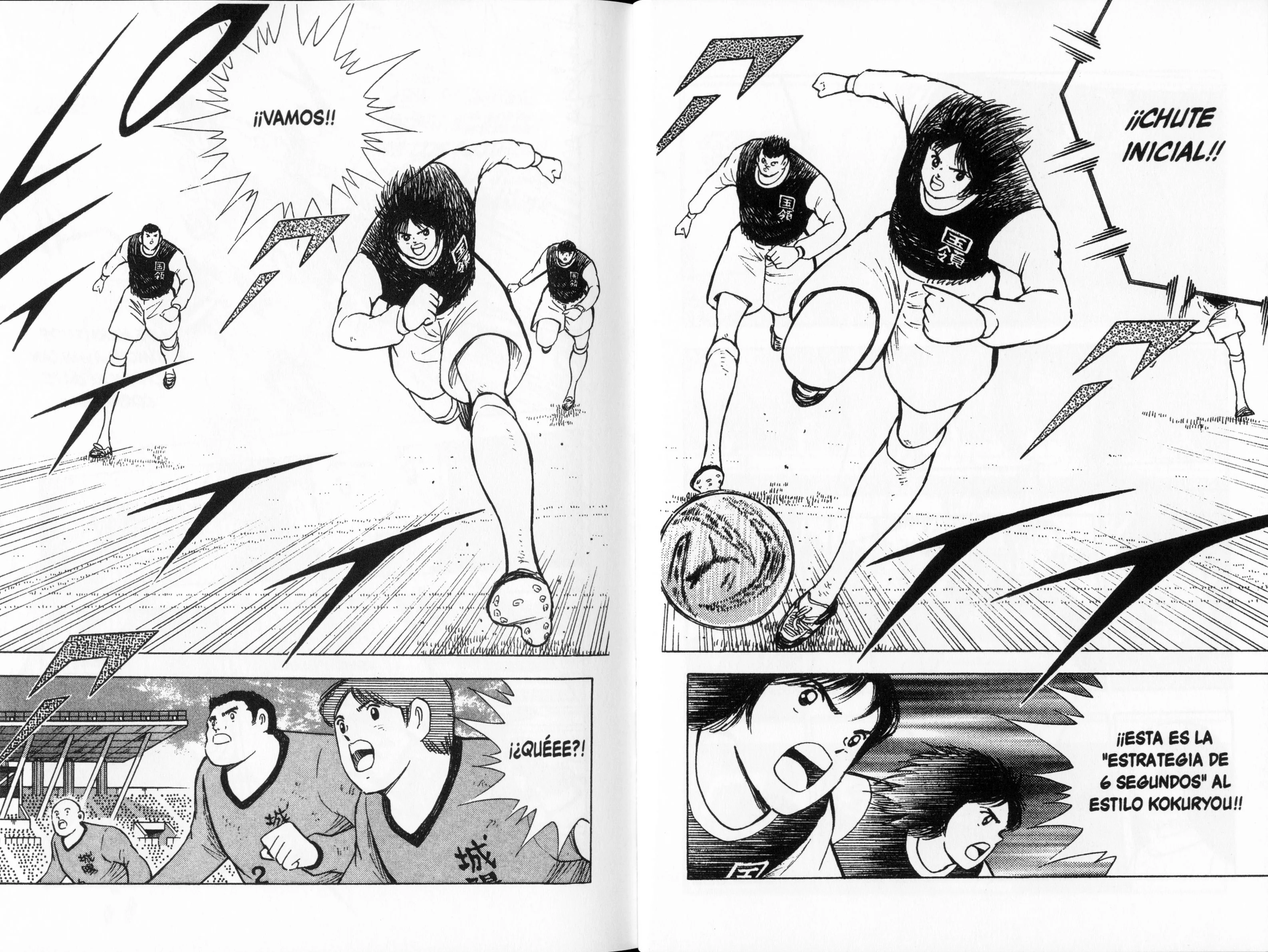 Hungry Heart - Super Tirador Capítulo 42 - página 8
