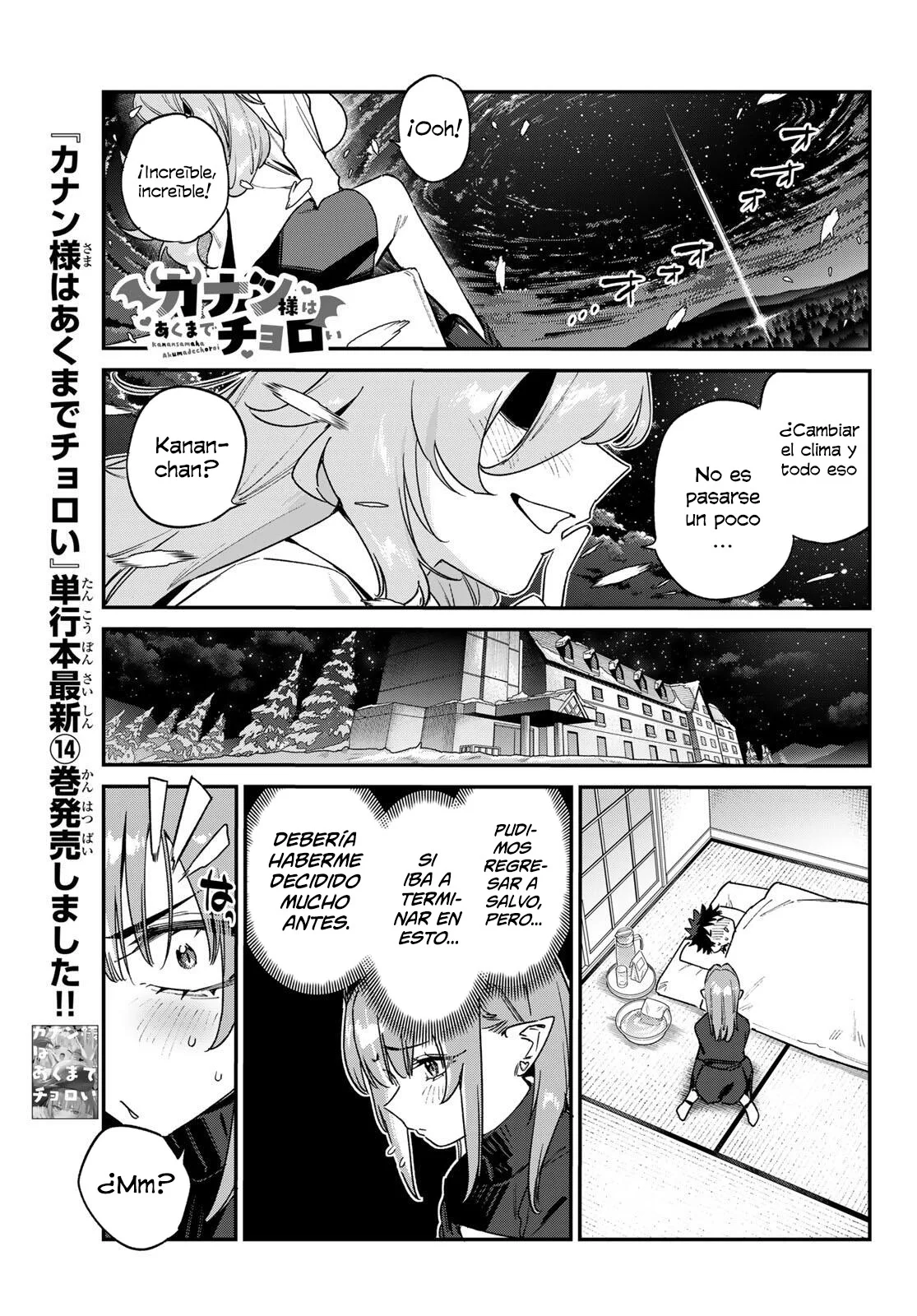 Kanan-sama Might be Easy Capítulo 193 - página 3