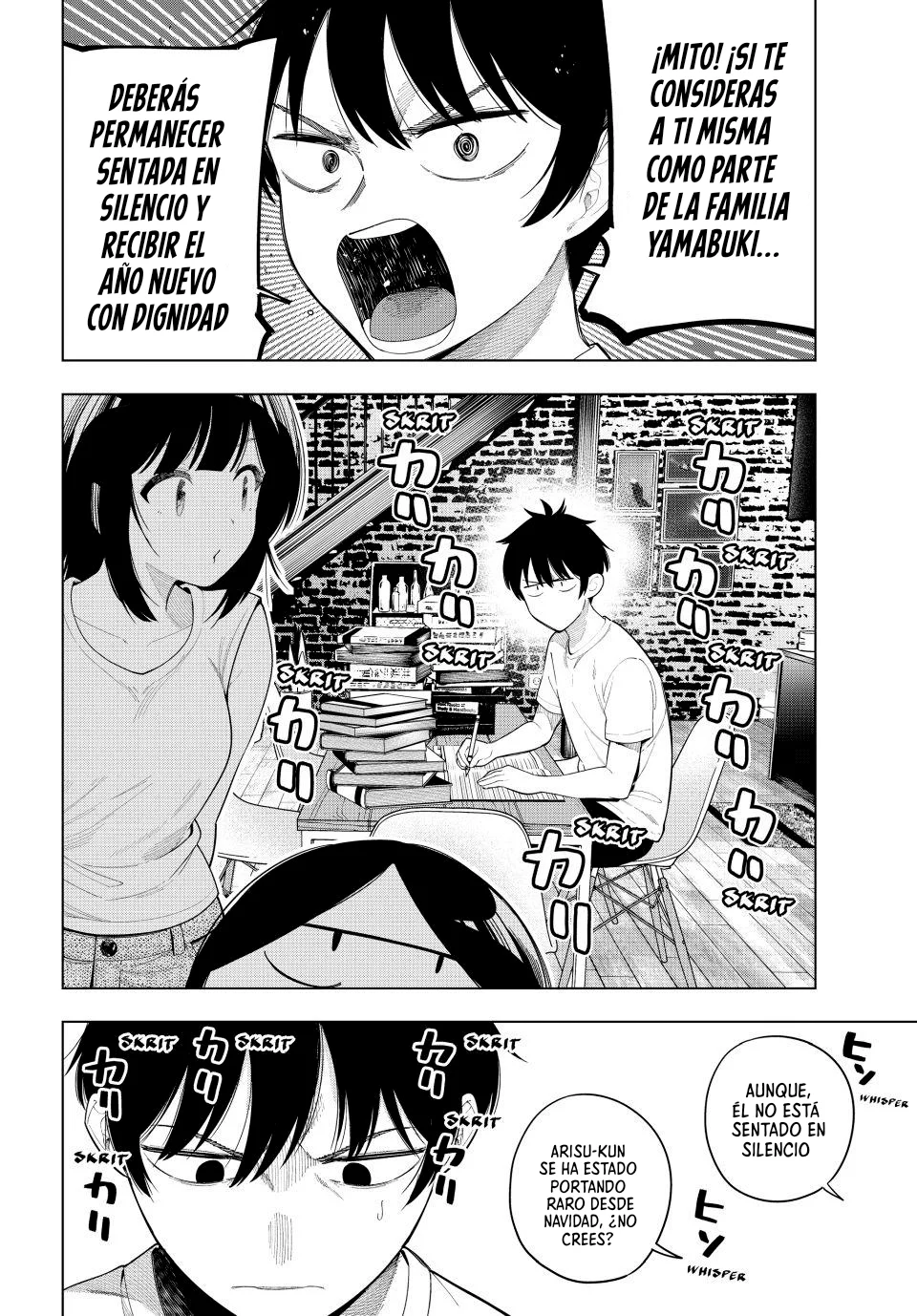 Mayonaka Heart Tune Capítulo 119 - página 4