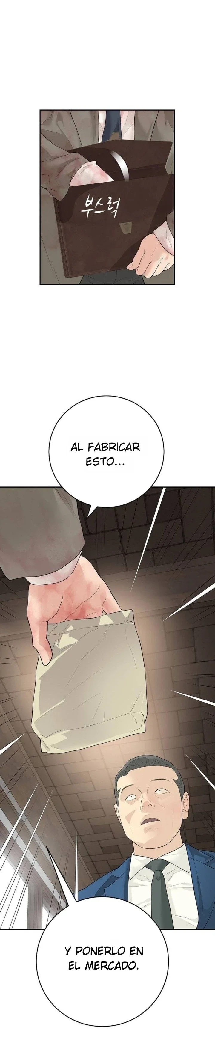 Yo solo soy el verdadero chaebol Capítulo 17 - página 18