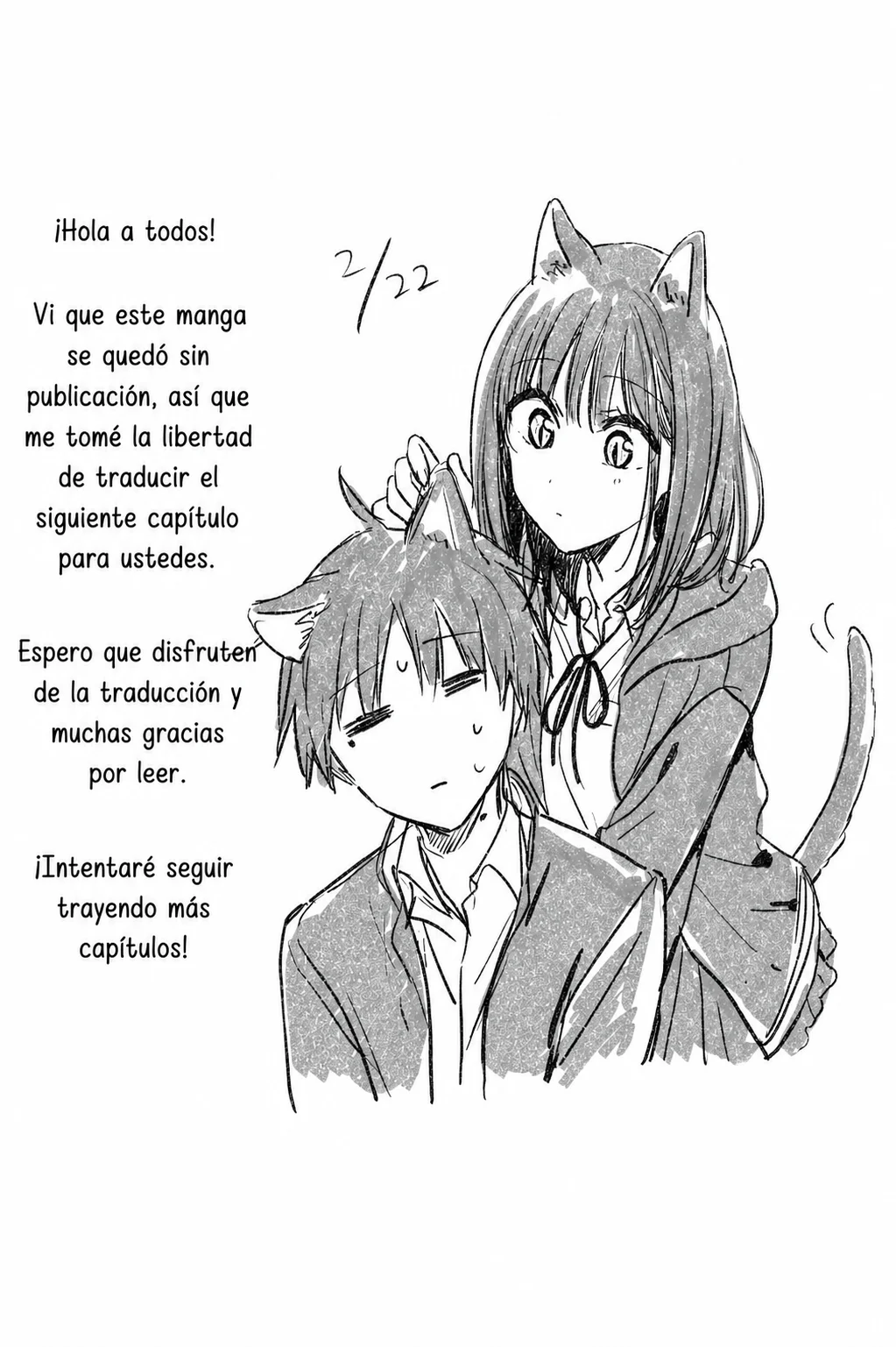 tonari no neko to koi shirazu Capítulo 32 - página 42