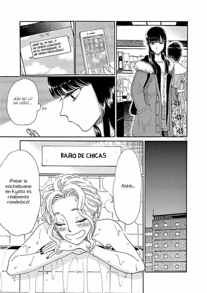 Amor Es Cuando Cesa La Lluvia Capítulo 65 - página 19