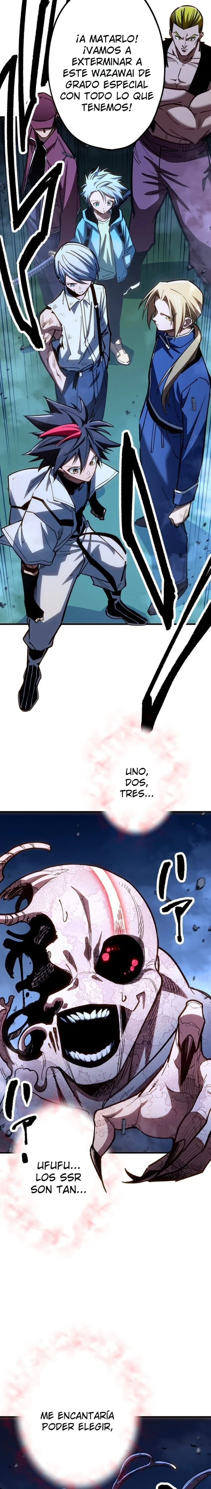 Infinite Awakening Capítulo 20 - página 11