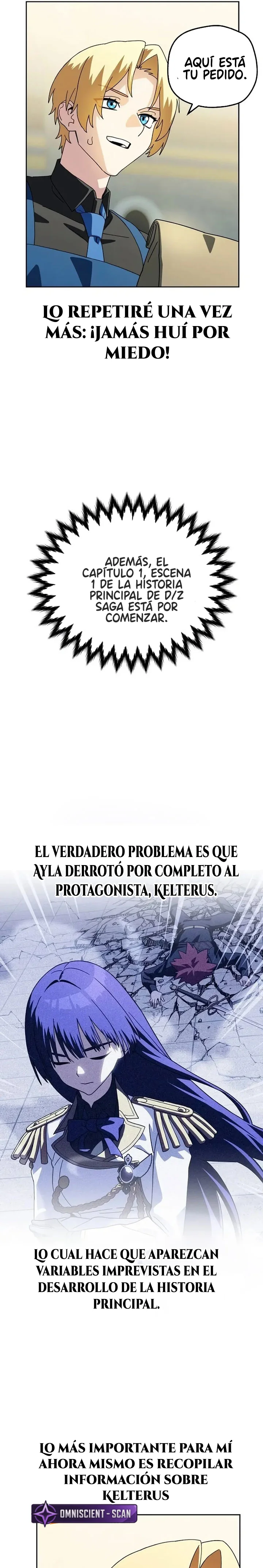 Mi relajante tienda de conveniencia de la academia Capítulo 19 - página 16